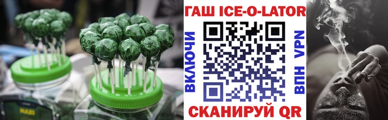 мориарти телеграм  mega ссылки  Сретенск  Cannafood марихуана 
