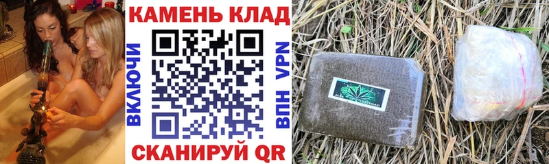 ГАШ Premium  Сретенск 