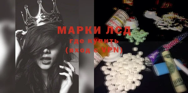 гашишное масло Баксан