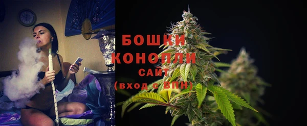 ALPHA-PVP Балабаново