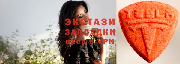 гашишное масло Баксан