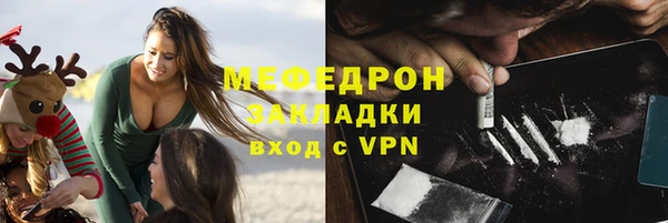 гашишное масло Баксан