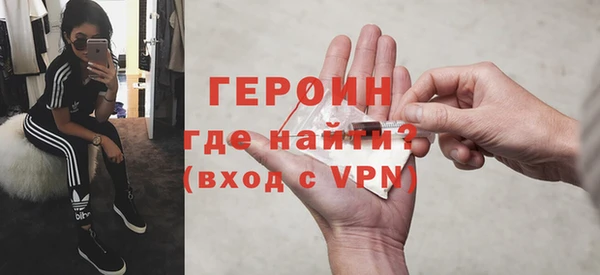 гашишное масло Баксан