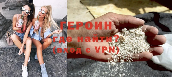 гашишное масло Баксан