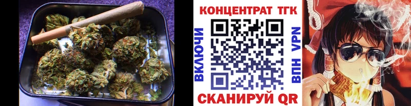 Дистиллят ТГК THC oil  MEGA онион  Сретенск 